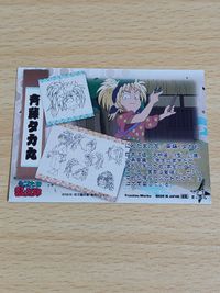 忍たま乱太郎 忍たま カード 乱太郎 きり丸 しんべヱ 斎藤タカ丸 タカ丸 サムネイル 2