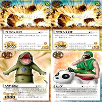 金色のガッシュベル カード ガッシュベル ガッシュ まとめ ★カードリスト参照 ap441 サムネイル 10