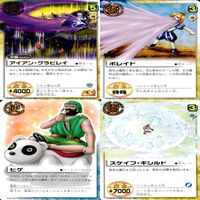金色のガッシュベル カード ガッシュベル ガッシュ まとめ ★カードリスト参照 ap441 サムネイル 2