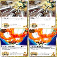 金色のガッシュベル カード ガッシュベル ガッシュ まとめ ★カードリスト参照 ap441 サムネイル 4