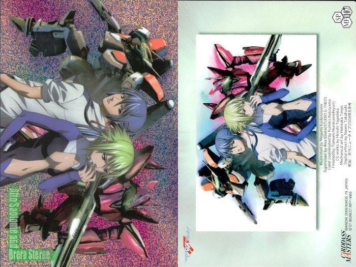 Macross F Frontier Carddass Masters Kira Holo Rare Cards