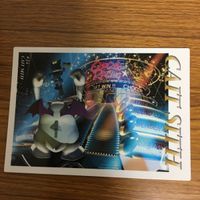 ファイナルファンタジー カード まとめ 3 サムネイル 6