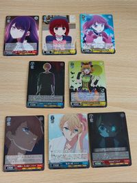ヴァイスシュヴァルツ カード 暗闇の、その先へ アクア RR 魅惑の瞳 4510 MEMちょ SR