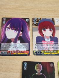 ヴァイスシュヴァルツ カード 暗闇の、その先へ アクア RR 魅惑の瞳 4510 MEMちょ SR サムネイル 8
