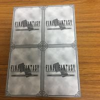 ファイナルファンタジー カード まとめ 46 サムネイル 6