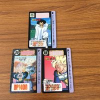 ドラゴンボール ガードダス カード まとめ 孫 悟空 ベジータ トランクス ミスター サタン 20 サムネイル 1