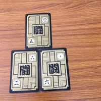 ドラゴンボール ガードダス カード まとめ 孫 悟空 ベジータ トランクス ミスター サタン 20 サムネイル 5