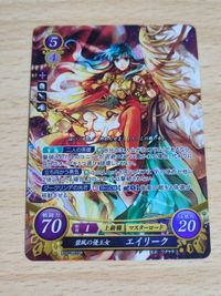 FEサイファ 碧空の勇王 碧風の優王女 エイリーク SRセット ファイアーエムブレム 聖魔の光石