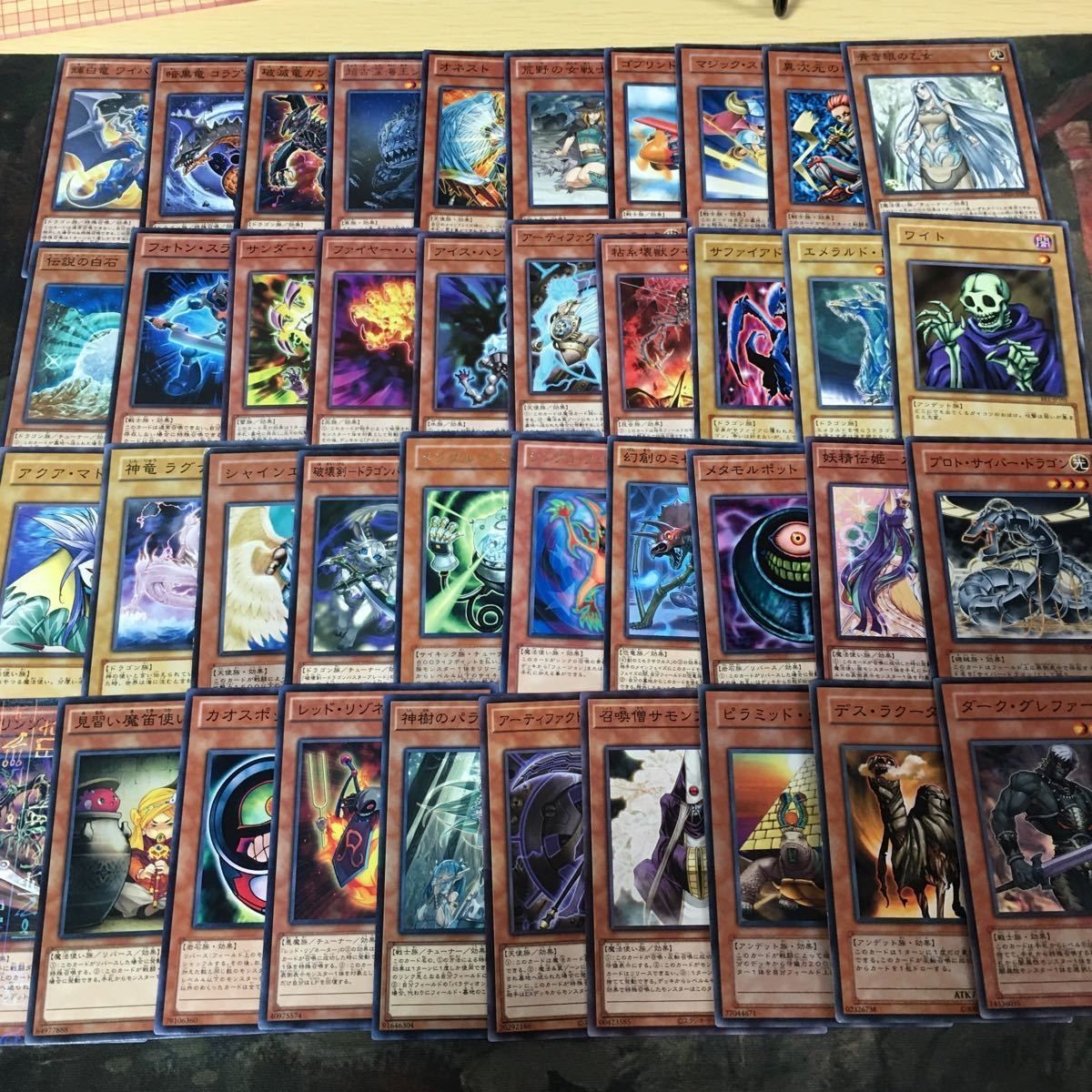 優良 モンスター プレイアブル 構築レベル 被り無しコレクション 遊戯王 まとめ 40枚 デッキパーツ ワイト アクア マドール 神竜