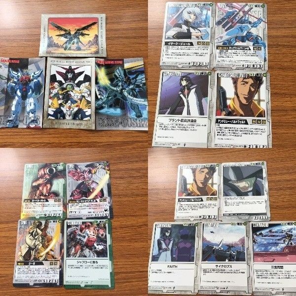 ガンダム ガンダムウォー カード まとめ SEED ガーベラ ウイングゼロ アートカード エピオン イザーク シャニ