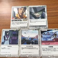 ガンダム ガンダムウォー カード まとめ SEED ガーベラ ウイングゼロ アートカード エピオン イザーク シャニ サムネイル 5