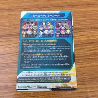 カード トレカ まとめ ドラゴンボール ヒーローズ 非売品 プロモ トワ ミラ 魔神ドミグラ ヒーローアバターカード 箔押し 13 サムネイル 6
