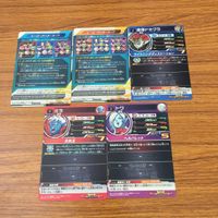 カード トレカ まとめ ドラゴンボール ヒーローズ 非売品 プロモ トワ ミラ 魔神ドミグラ ヒーローアバターカード 箔押し 13 サムネイル 2