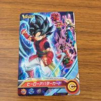 カード トレカ まとめ ドラゴンボール ヒーローズ 非売品 プロモ トワ ミラ 魔神ドミグラ ヒーローアバターカード 箔押し 13 サムネイル 7