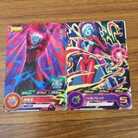 カード トレカ まとめ ドラゴンボール ヒーローズ 非売品 プロモ トワ ミラ 魔神ドミグラ ヒーローアバターカード 箔押し 13 サムネイル 3