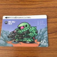 SD ガンダム カード まとめ 46 サムネイル 2