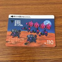SD ガンダム カード まとめ 46 サムネイル 6