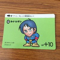 SD ガンダム カード まとめ 46 サムネイル 3