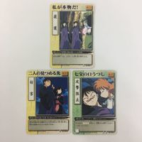 犬夜叉 巫法札合戦 鎖鎌 錫杖 渾身の一撃 私が本物だ！ 二人の見つめる先 カード まとめ 8枚 サムネイル 5
