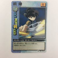 犬夜叉 巫法札合戦 鎖鎌 錫杖 渾身の一撃 私が本物だ！ 二人の見つめる先 カード まとめ 8枚 サムネイル 2