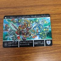 SD ガンダム カード まとめ SDガンダム外伝 4 サムネイル 5