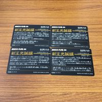 SD ガンダム カード まとめ SDガンダム外伝 4 サムネイル 6