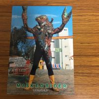 仮面ライダー カード アマダ まとめ 56 サムネイル 2