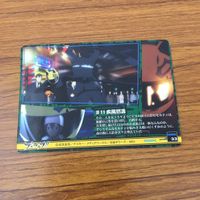 カード トレカ まとめ デュララ 岸谷 新羅 未頭狗肉 開口一番 依依恋恋 国士無双 5 サムネイル 10