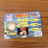 カード トレカ まとめ マジックナイト レイアース アマダ 17 20 23 30 34 カルディナ ラファーガ アスコット イノーバ 5 サムネイル 6