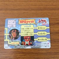 カード トレカ まとめ マジックナイト レイアース アマダ 17 20 23 30 34 カルディナ ラファーガ アスコット イノーバ 5 サムネイル 8