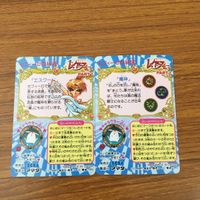 カード トレカ まとめ マジックナイト レイアース アマダ 17 20 23 30 34 カルディナ ラファーガ アスコット イノーバ 5 サムネイル 4