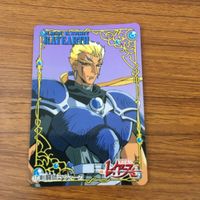 カード トレカ まとめ マジックナイト レイアース アマダ 17 20 23 30 34 カルディナ ラファーガ アスコット イノーバ 5 サムネイル 9