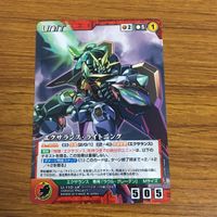 Card Lot Crusade Might Gaine Accel World Super Robot サムネイル 7