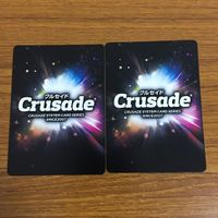 Card Lot Crusade Might Gaine Accel World Super Robot サムネイル 4