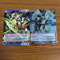Card Lot Crusade Might Gaine Accel World Super Robot サムネイル 3