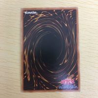 遊戯王 コレクターズレア カード トレーディングカード ダブルマジックアームバインド まとめ サムネイル 2