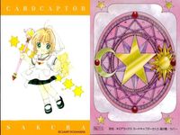 カード カードキャプターさくら CLAMP 111 木之本桜 ９巻 CC さくら なかよし クランプ 原作版 講談社 サムネイル 2