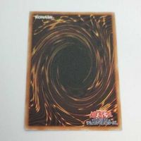 遊戯王 カード トレーディングカード Ｇゴーレム・ペブルドッグ ノーマル まとめ AC02-JP041 Ｇゴーレムペブルドッグ サムネイル 7