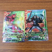 カード トレカ まとめ ガンバライジング SR セイバー 19 サムネイル 3
