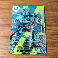 カード トレカ まとめ ガンバライジング SR セイバー 19 サムネイル 5