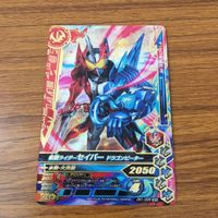 カード トレカ まとめ ガンバライジング SR セイバー 19 サムネイル 9
