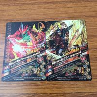 カード トレカ まとめ ガンバライジング SR セイバー 19 サムネイル 4