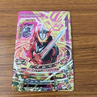 カード トレカ まとめ ガンバライジング SR セイバー 19 サムネイル 7