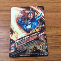 カード トレカ まとめ ガンバライジング SR セイバー 19 サムネイル 10