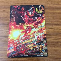 カード トレカ まとめ ガンバライジング SR セイバー 19 サムネイル 8