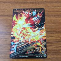 カード トレカ まとめ ガンバライジング SR セイバー 19 サムネイル 6