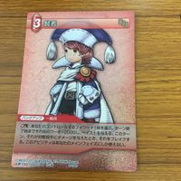 ファイナルファンタジー カード まとめ 21 サムネイル 2