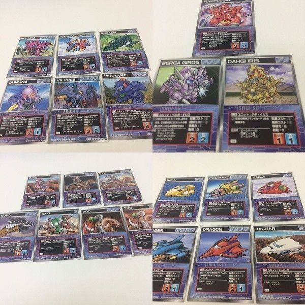 スーパーロボット大戦 カード スクランブルギャザー スパロボ まとめ 初版12 初版2 初版18 初版20 ビランビー ラフ