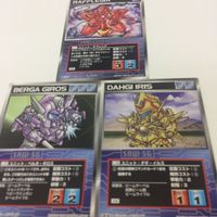 スーパーロボット大戦 カード スクランブルギャザー スパロボ まとめ 初版12 初版2 初版18 初版20 ビランビー ラフ サムネイル 4