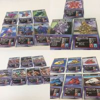 スーパーロボット大戦 カード スクランブルギャザー スパロボ まとめ 初版12 初版2 初版18 初版20 ビランビー ラフ サムネイル 1
